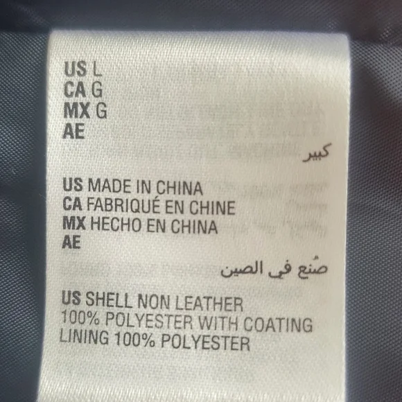 INC Women's Navy Blue Vegan Leather Jacket